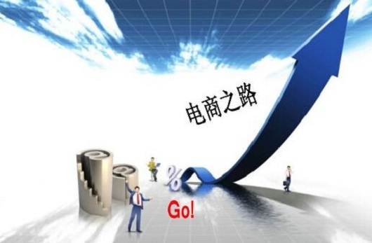 臨汾鋼結(jié)構(gòu)的電商之路真的可行嗎？