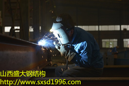 焊接不過關(guān)，鋼結(jié)構(gòu)工程就是豆腐渣工程