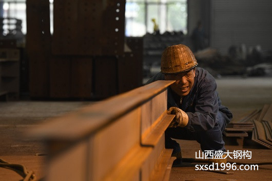 【鋼結(jié)構(gòu)資訊】敲黑板咯，跟山西盛大學(xué)習(xí)鋼構(gòu)知識(shí)