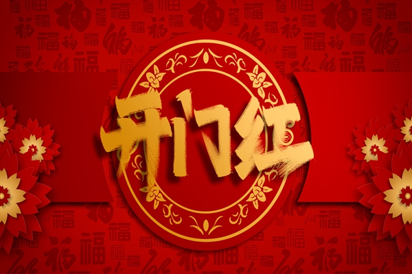 山西鋼結(jié)構(gòu)公司盛大鋼構(gòu)開(kāi)工啦