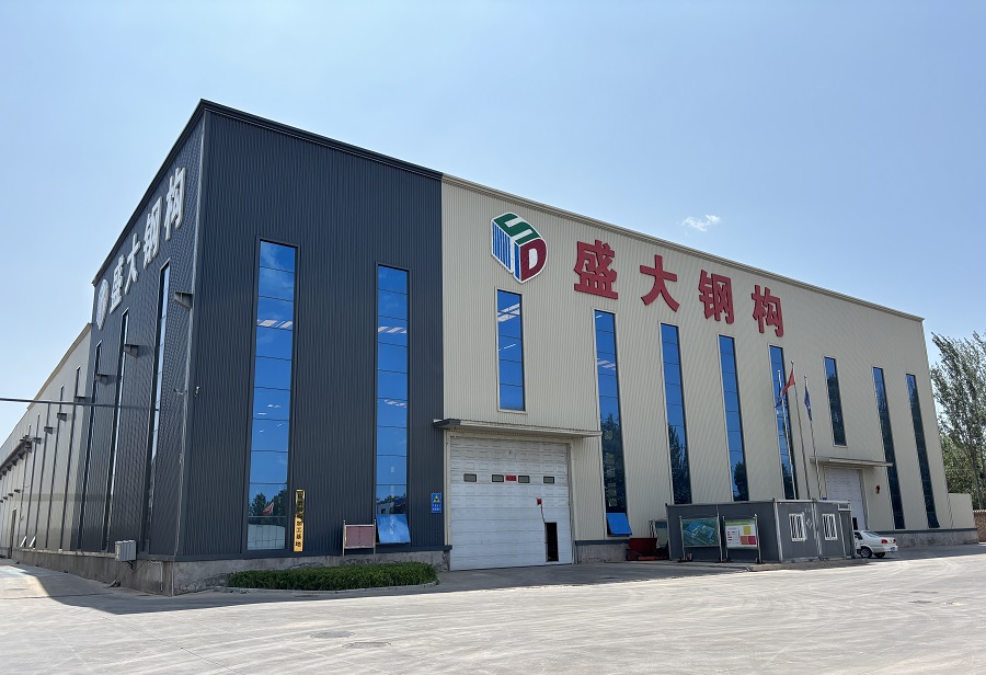 山西鋼結(jié)構(gòu)工程首選：盛大鋼結(jié)構(gòu)，以實(shí)力鑄就非凡品質(zhì)