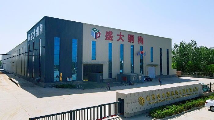 山西鋼結(jié)構公司